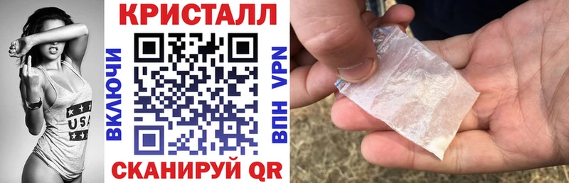 Amphetamine 97%  Горняк 