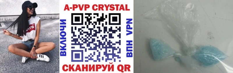 магазин    Горняк  Alfa_PVP крисы CK 