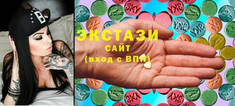 Ecstasy Дубай  omg вход  Горняк 