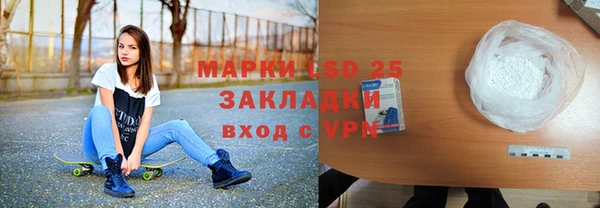 MDMA Premium VHQ Бутурлиновка