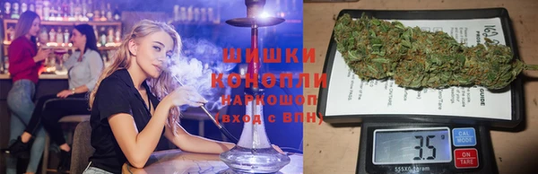 амфетамин Горняк