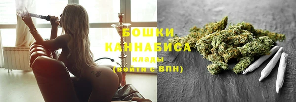 амфетамин Горняк