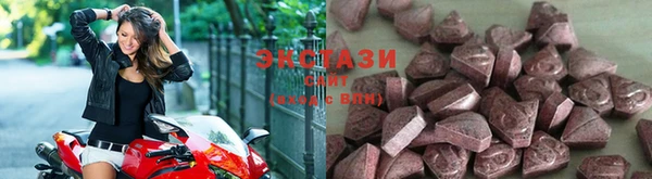 герыч Вязьма