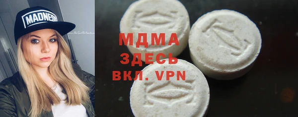 дурь Валдай