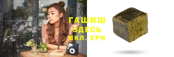 дурь Валдай
