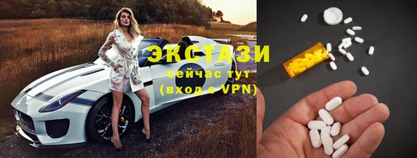MESCALINE Вязники