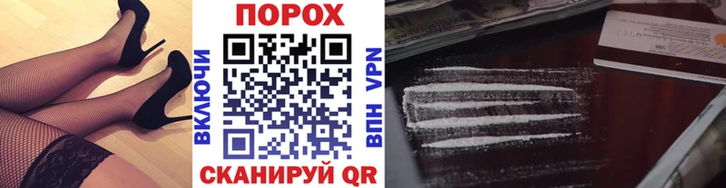 МЕТАМФЕТАМИН Methamphetamine Горняк
