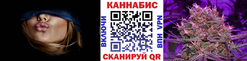наркота  Горняк  Марихуана Ganja 